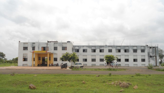 Swami Vivekanand International School Pawnar Wardha