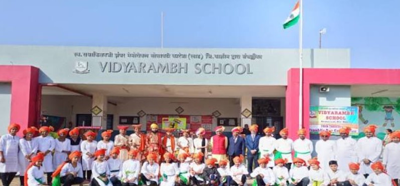 Vidyarambh School Karanja Lad Washim